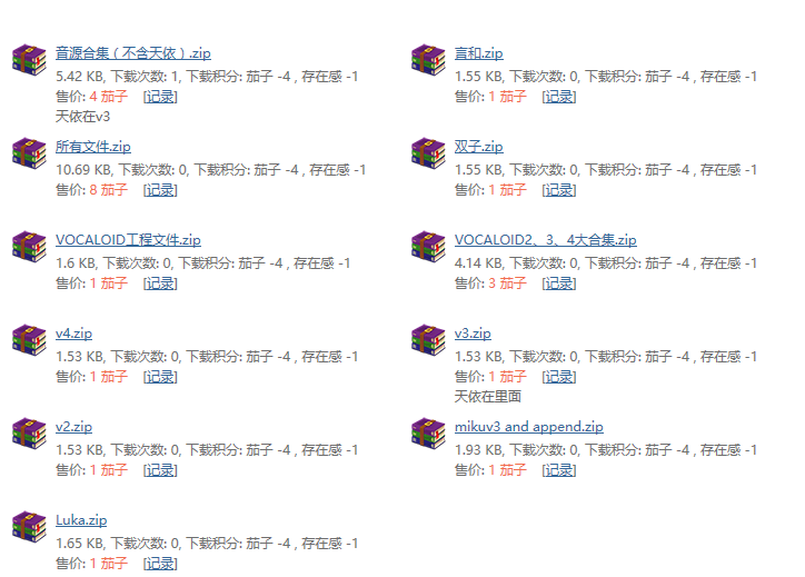 2016-08-11 (2).png