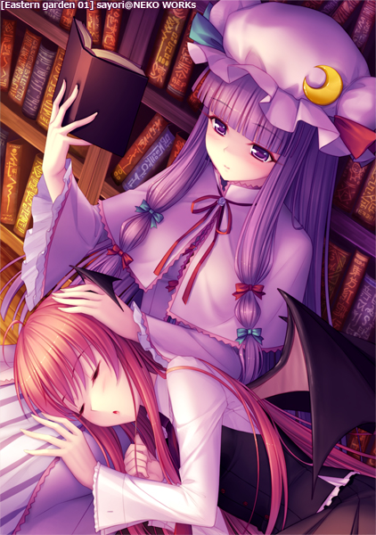 OTZ (41).png