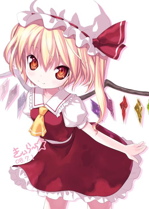 OTZ (48).png