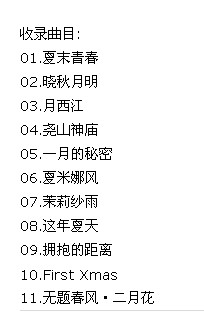 }_9Z(MB%6]QY6)JQW4UCE%H.jpg