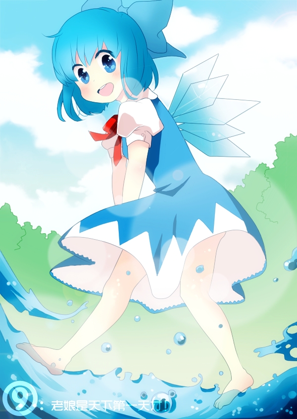 ⑨.jpg