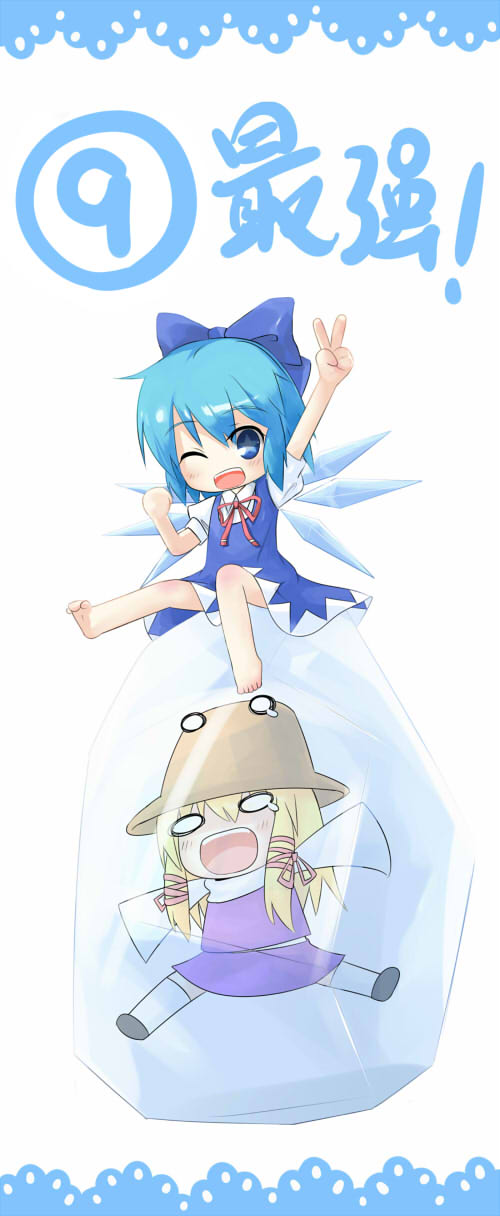 ⑨2.jpg