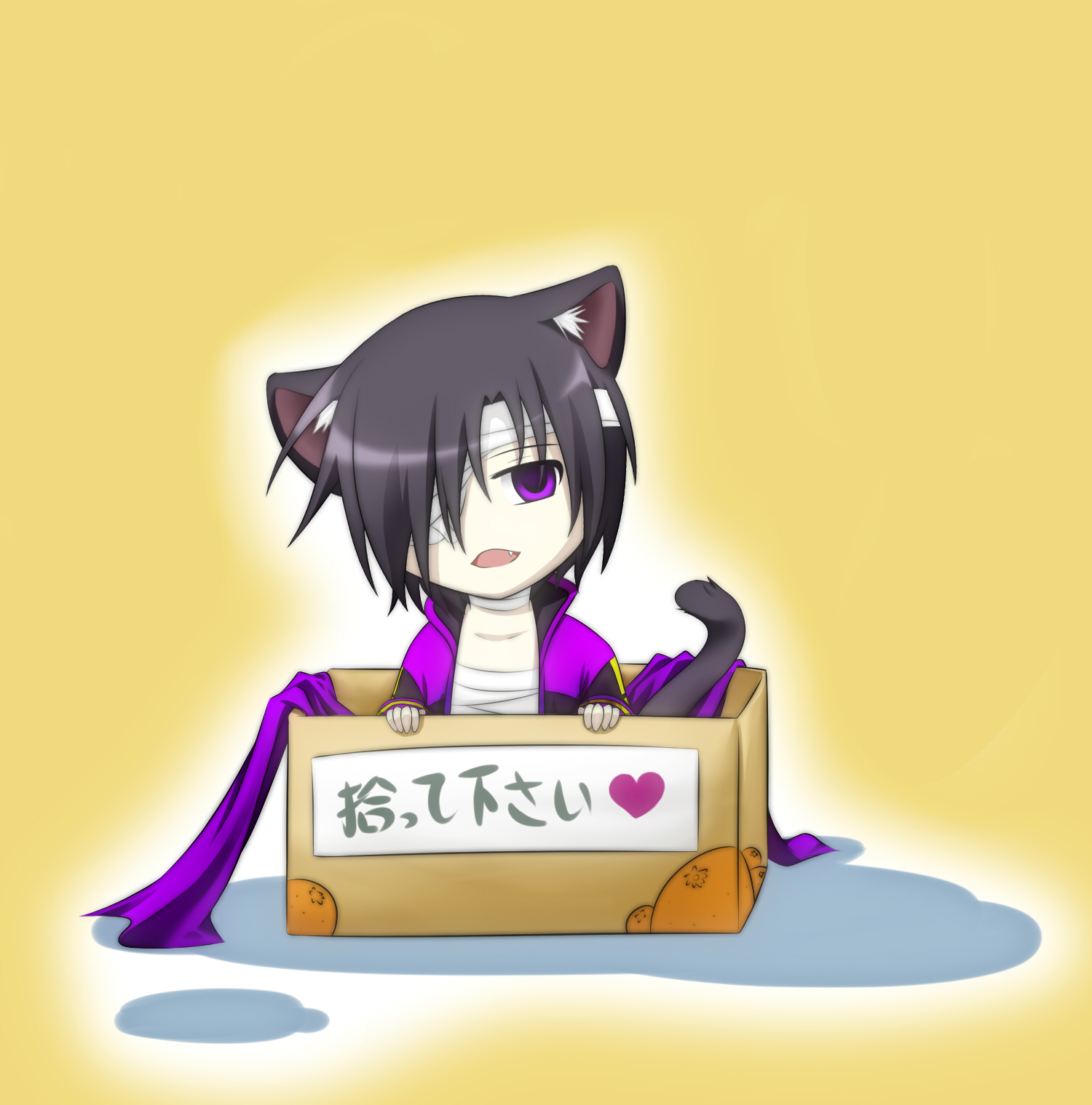 ぬこ帯人（ヤンデレ）.jpg