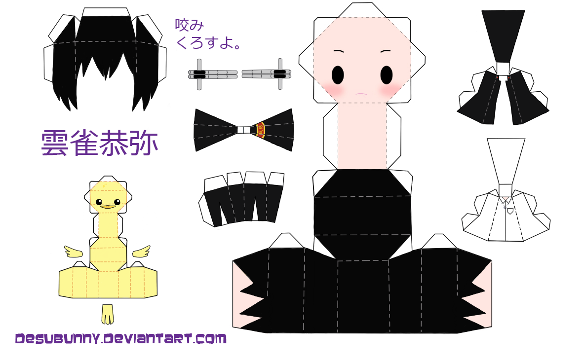 云雀.png