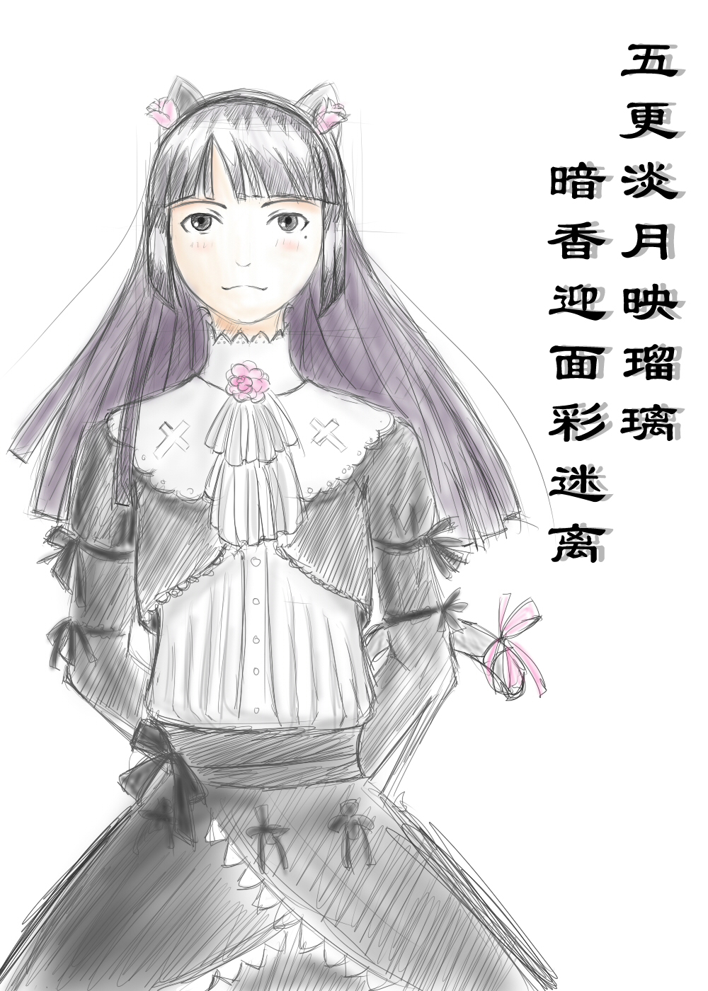 五更.jpg