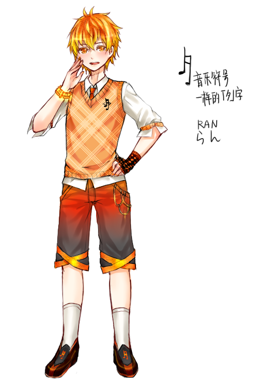 人设.png