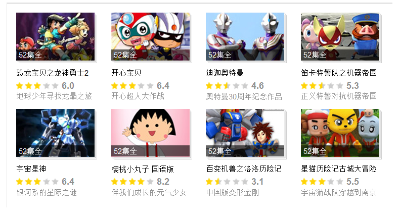 优酷.png