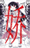 傲娇.gif