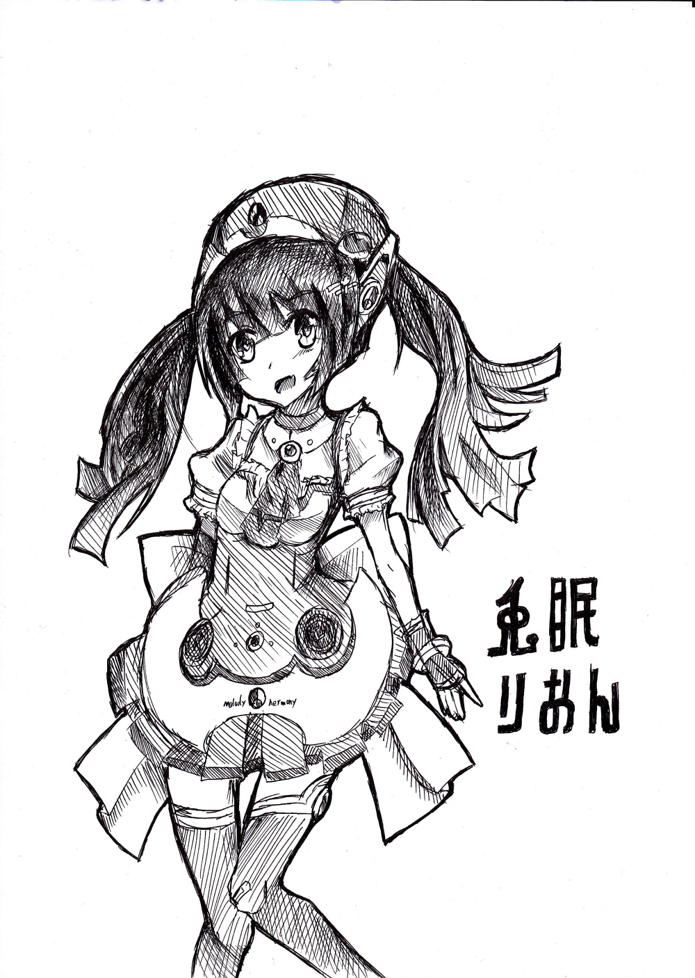 兔眠.jpg