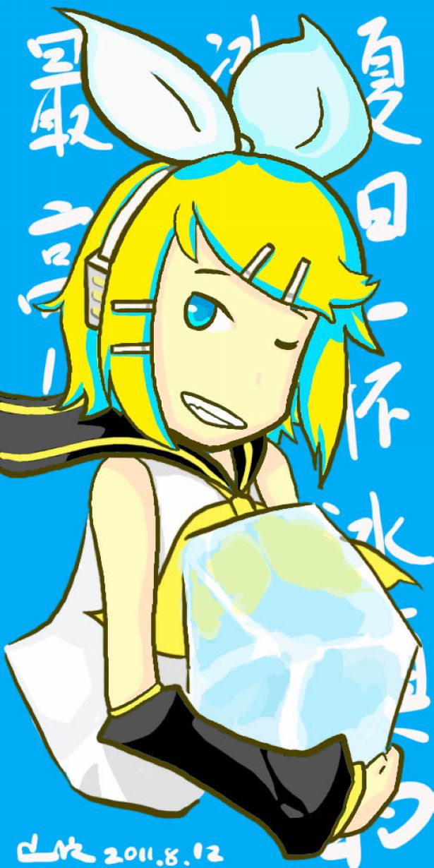 冰镜音.jpg