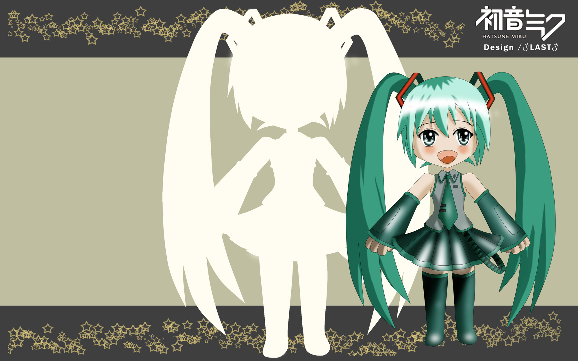 初音Q2000.jpg