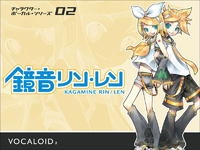 镜音双子 镜音Rin-Len - 副本.jpg