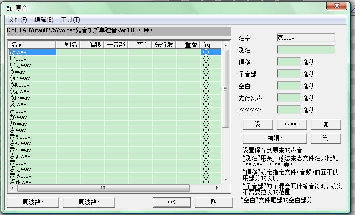 又變空白了.jpg