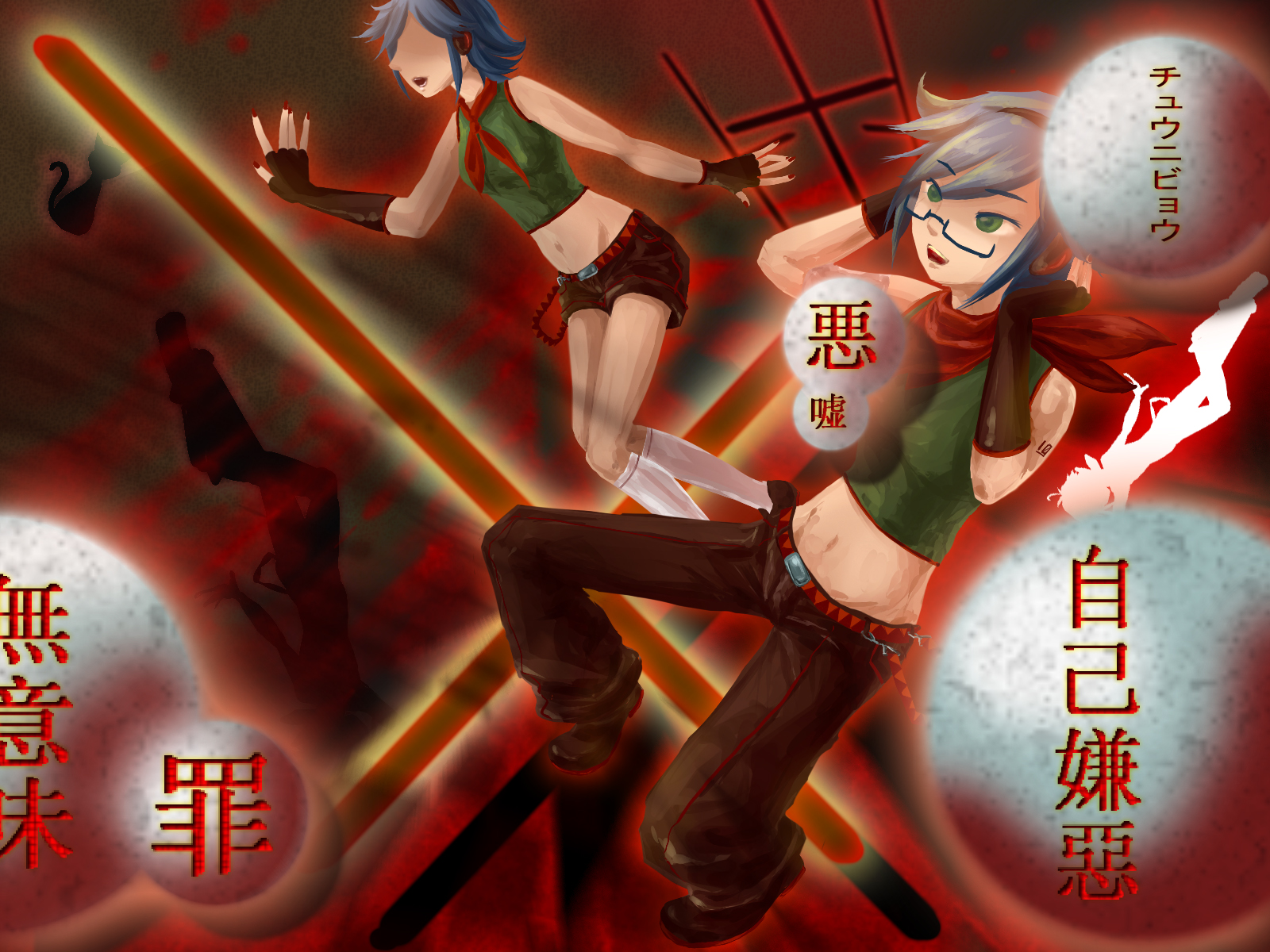 反氯苯副本.jpg