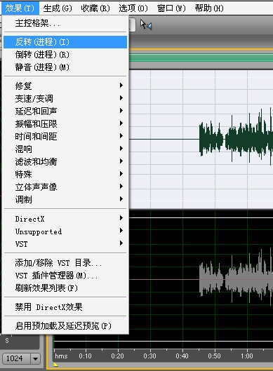 反转声道.jpg