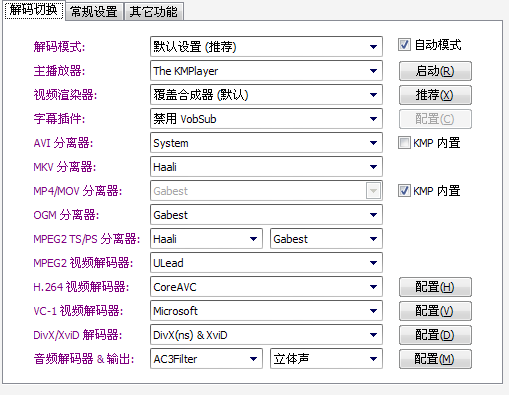 发帖图04.png