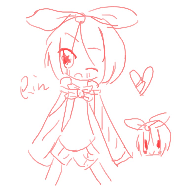 RIN