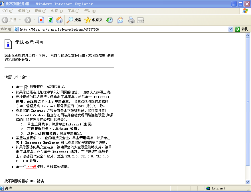 嘛啊。。.png