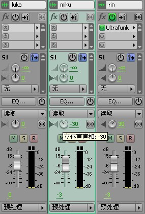 声相3.jpg