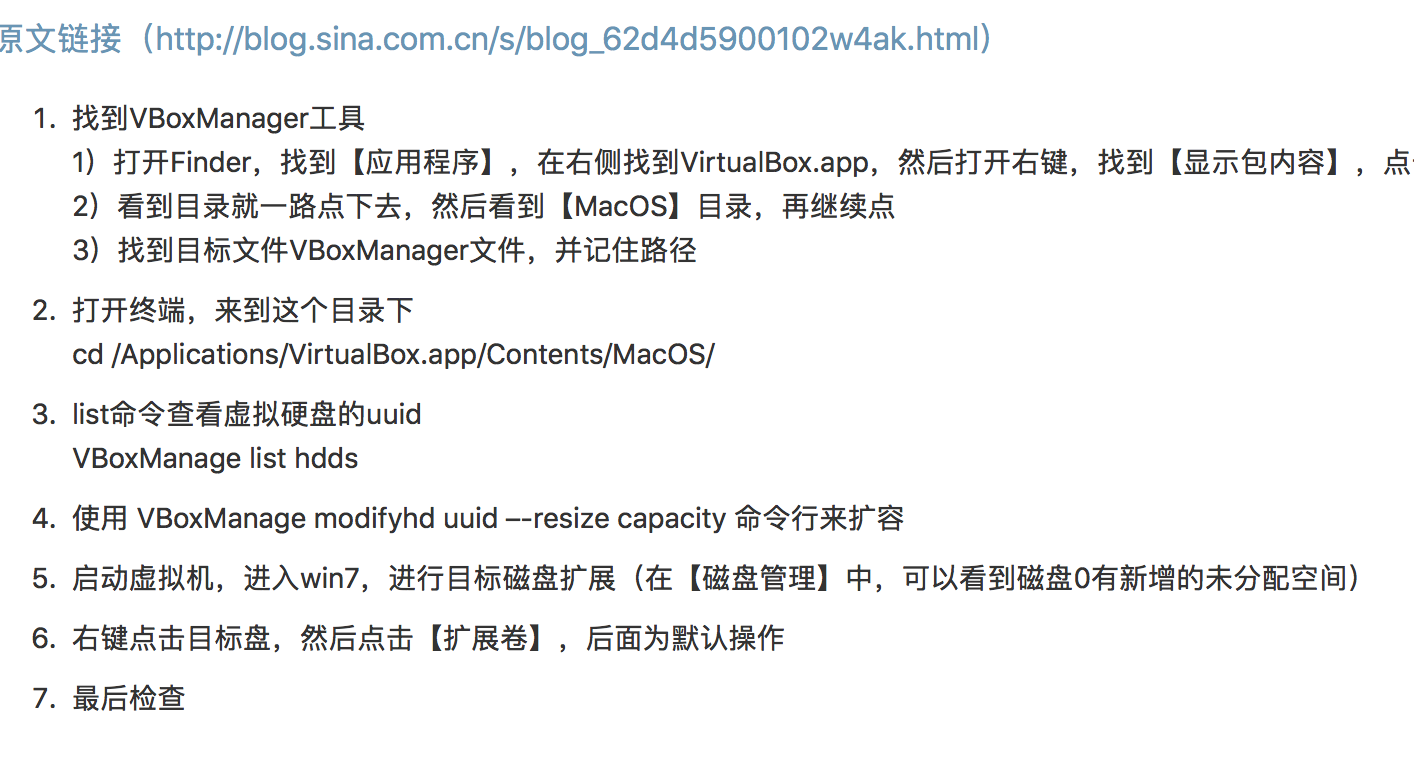 好看的好看哈.png