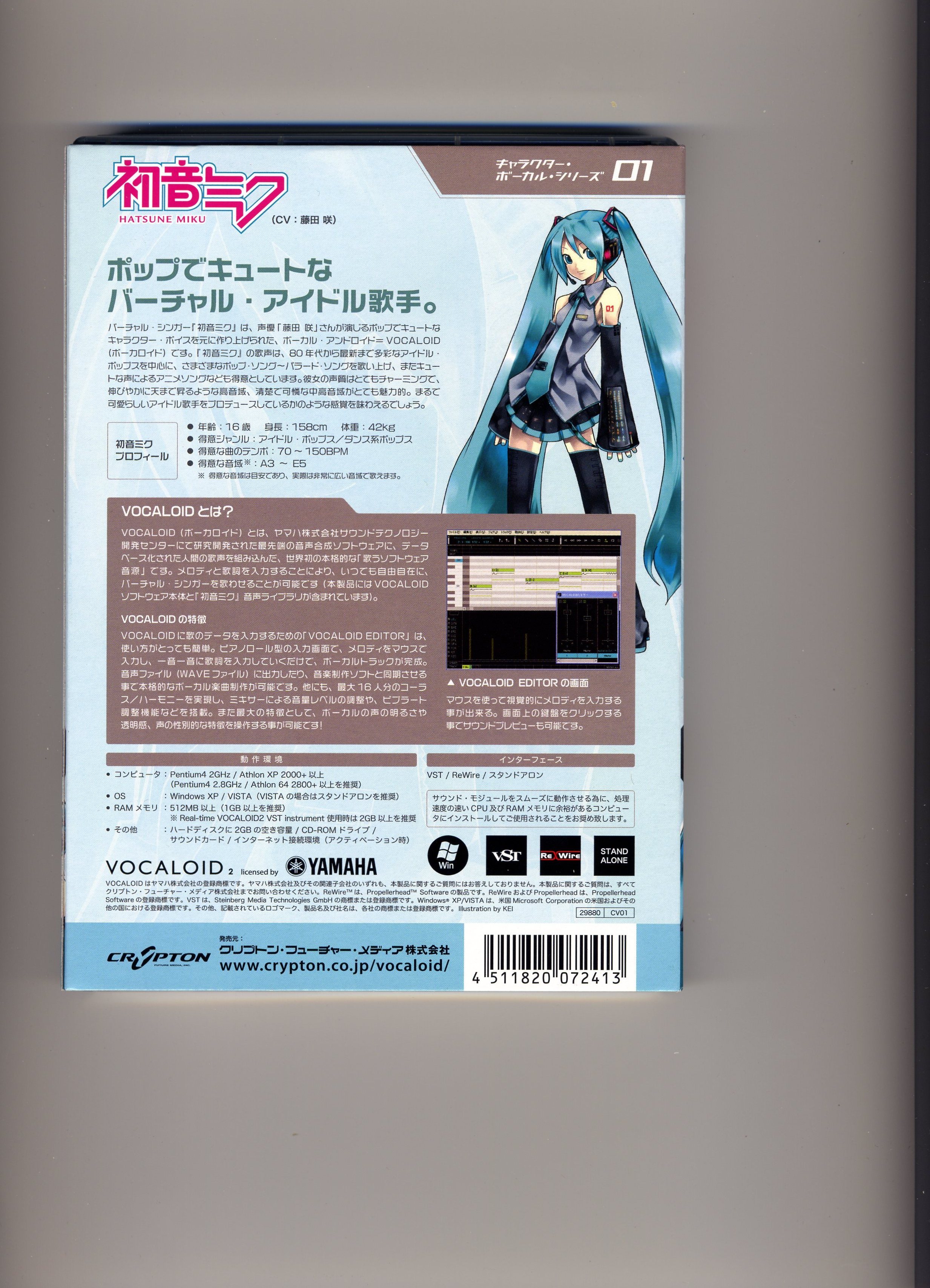 封皮B.jpg