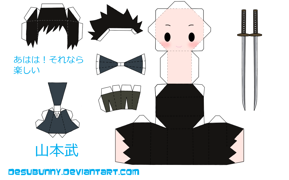 山本武.png
