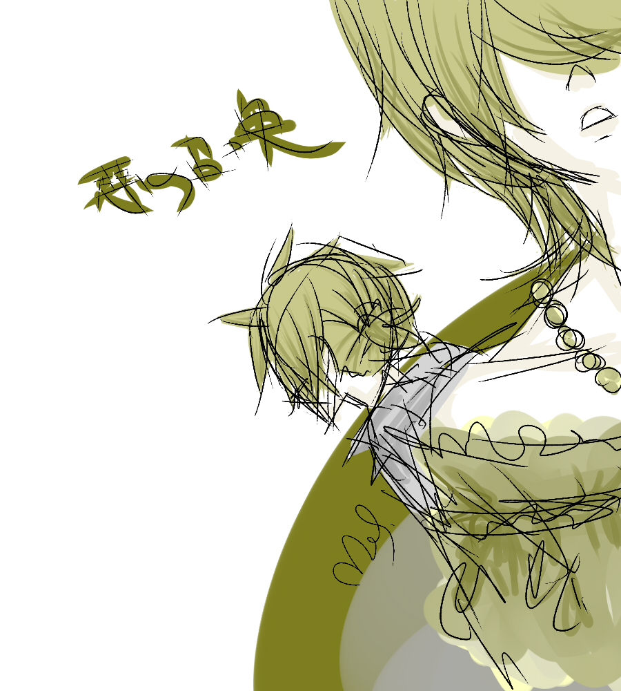 惡的召喚.jpg
