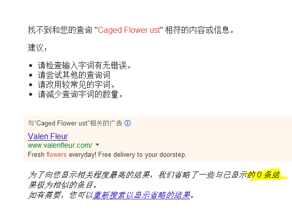 惨淡.png