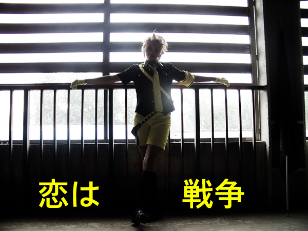 戀戰雙子·12.jpg