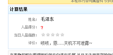 截图00.png