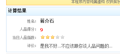 截图01.png