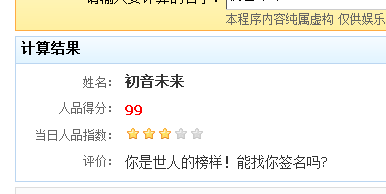 截图02.png
