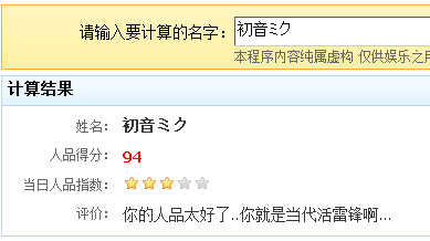 截图03.png