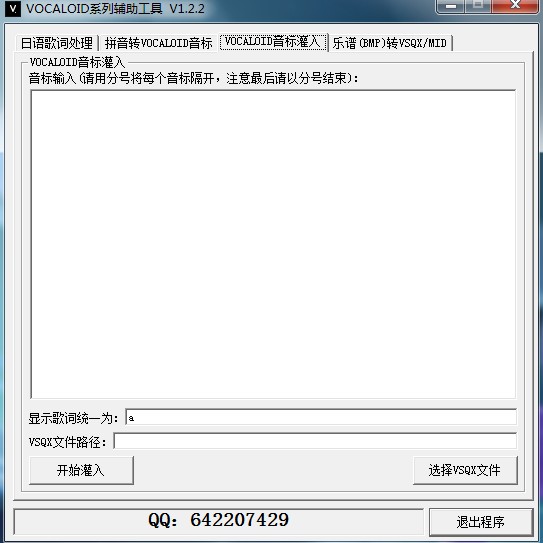 截图1.jpg