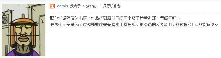 截图1269516781.png