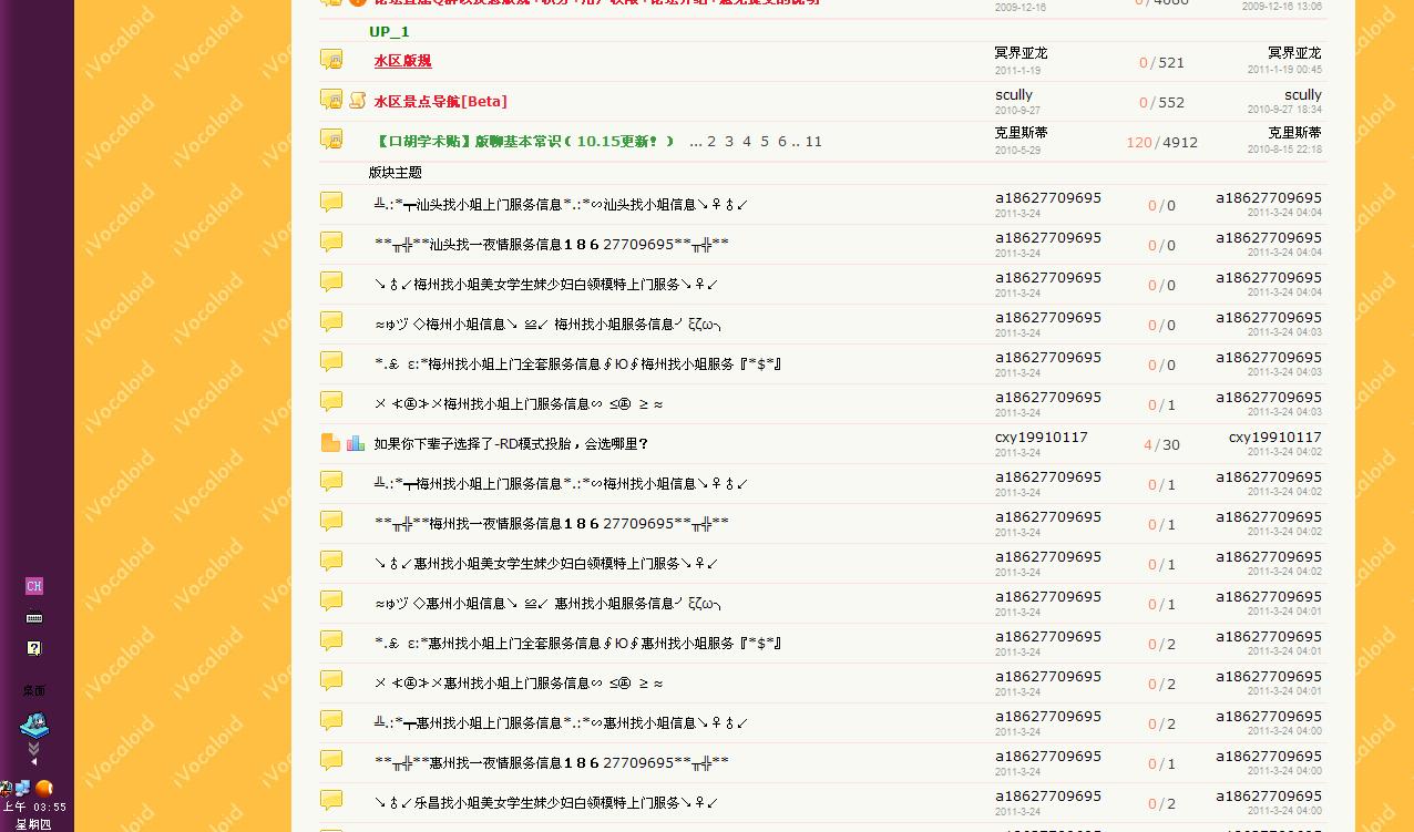 截图1300910153.jpg
