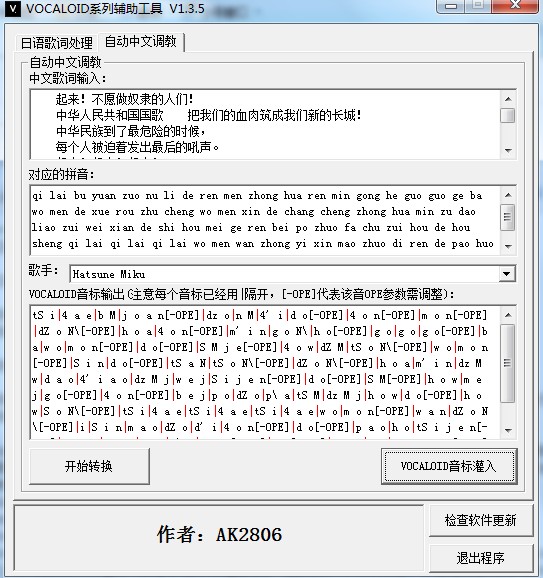 截图2.jpg