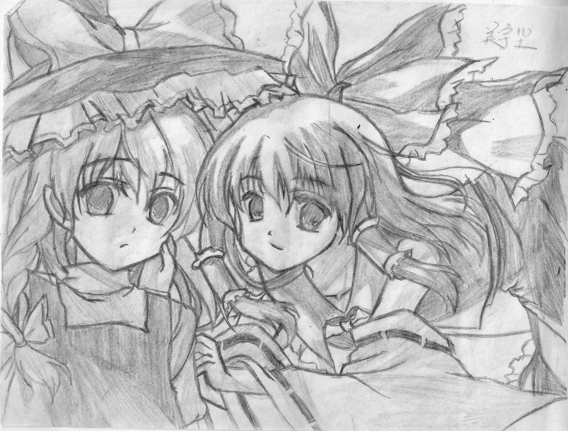 扫描0027.jpg