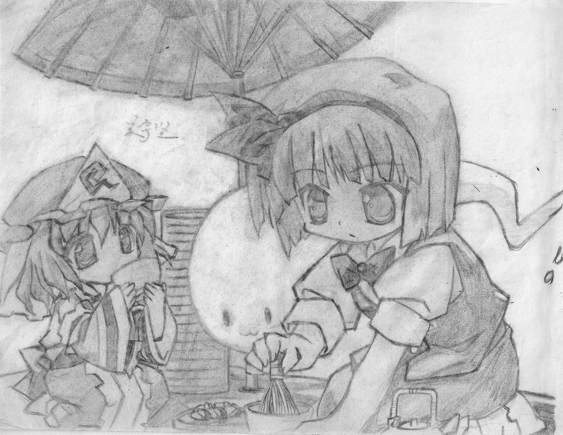 扫描0029.jpg