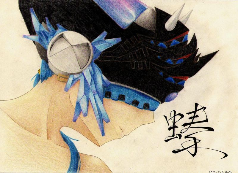 扫描1.jpg