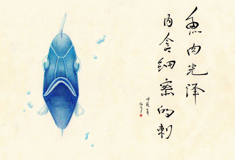 扫描10009.jpg