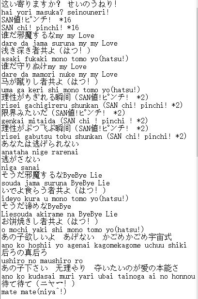 捕获.JPG