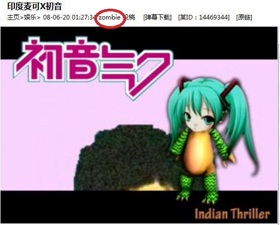 捕获.JPG