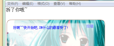 捕获.PNG
