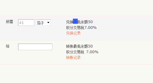 捕获.PNG