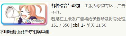 捕获.JPG