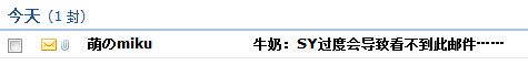 捕获.JPG