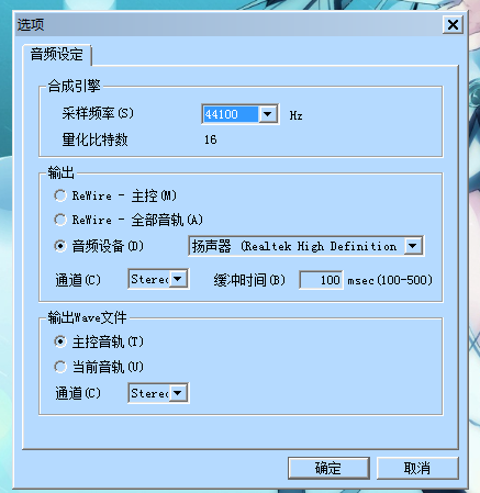 这时打开后