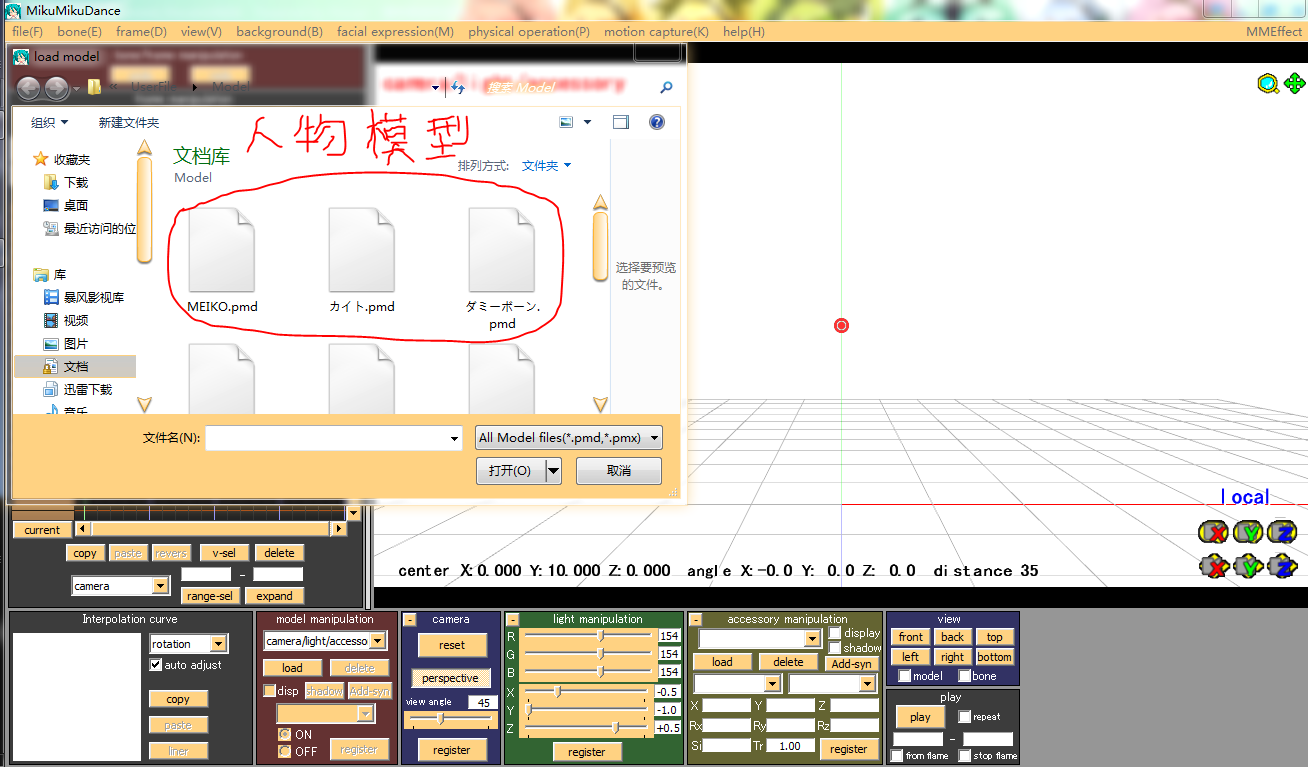 捕获1.PNG