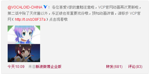 搜狗截图_2012-07-06_12-01-08.png